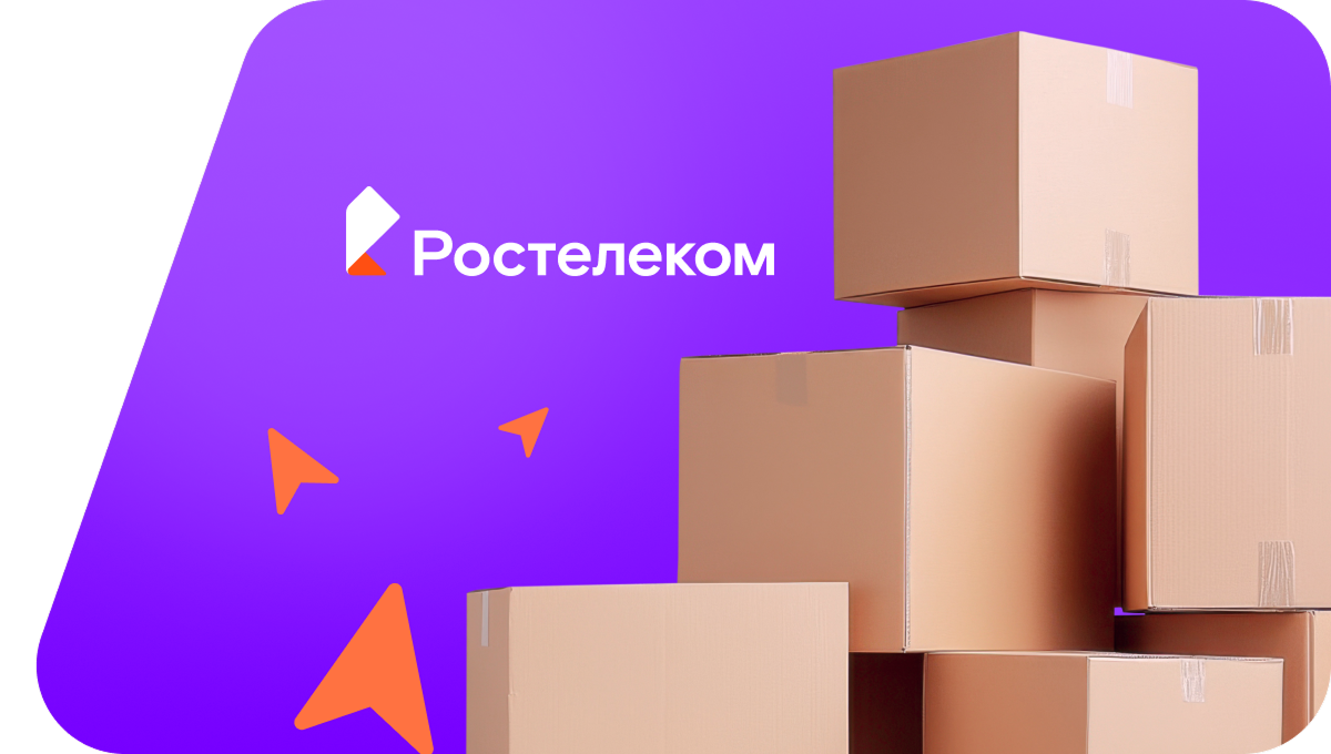 Переезд в новую квартирув&nbsp;хутор Засосна (Воронежская область)